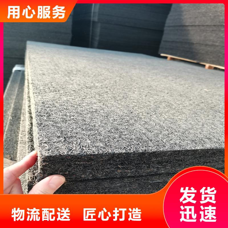 瀝青木屑板廠家量大從優廠家
