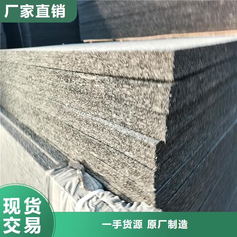 瀝青木板廠家直銷廠家