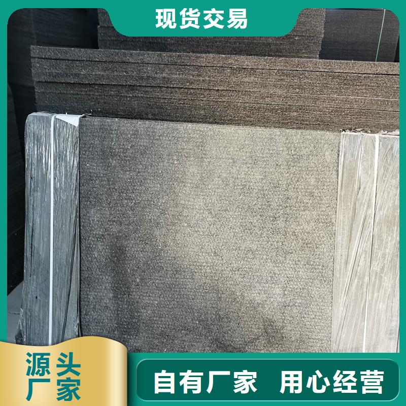 油浸纖維板廠家