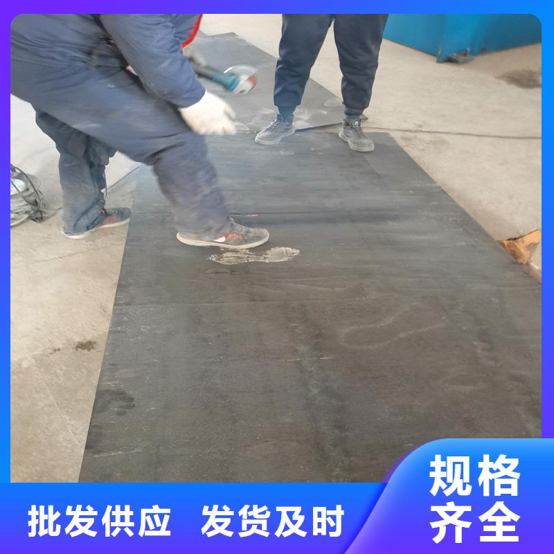 浸瀝青木絲板廠家