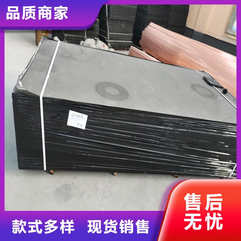 瀝青木屑板學校價格
