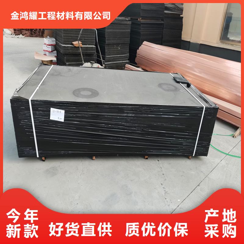規(guī)格全的油浸纖維板廠家