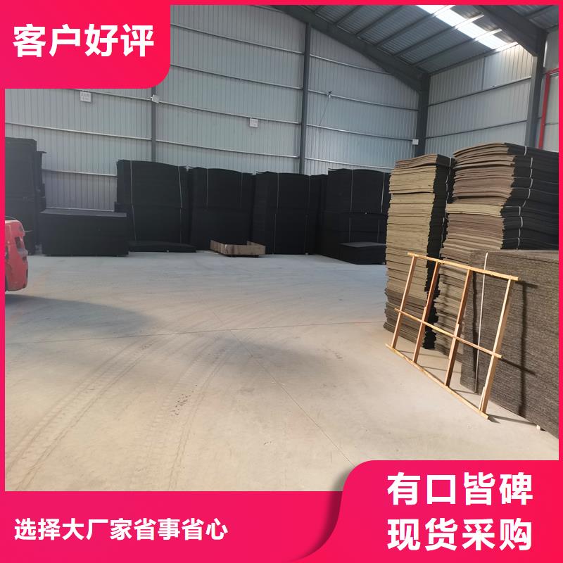 油浸瀝青麻繩廠家報價廠家