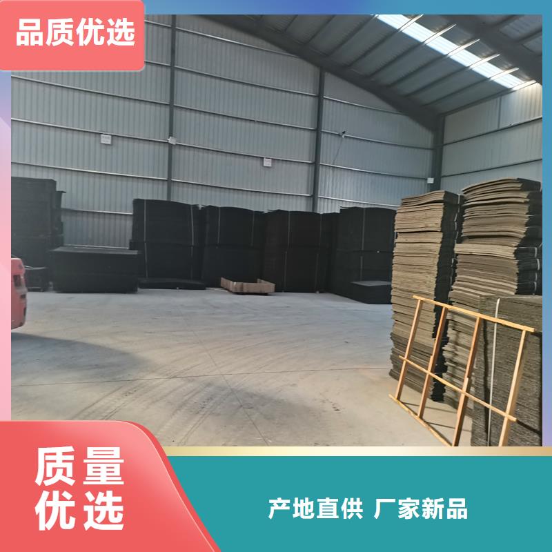 瀝青木屑板實力老廠廠家