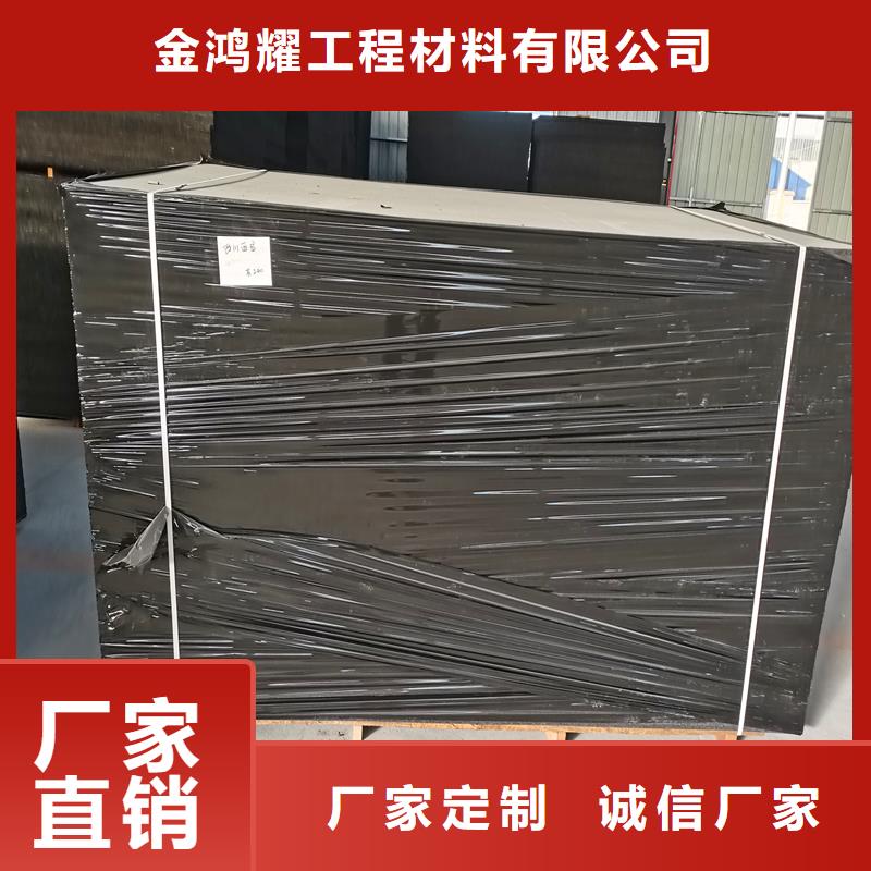 瀝青木絲板在線咨詢電話