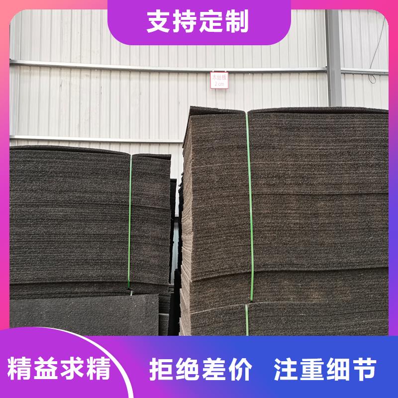 油浸蓋板用瀝青木板多重優(yōu)惠價格