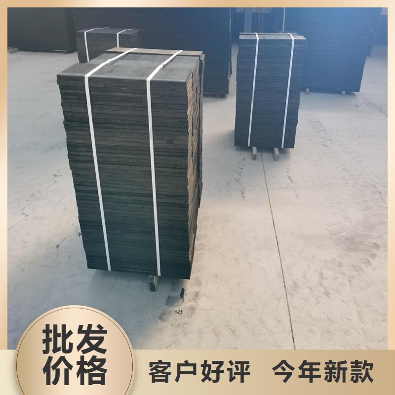 瀝青木絲板20mm現貨價格價格