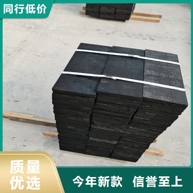 瀝青木板廠家供應(yīng)價(jià)格