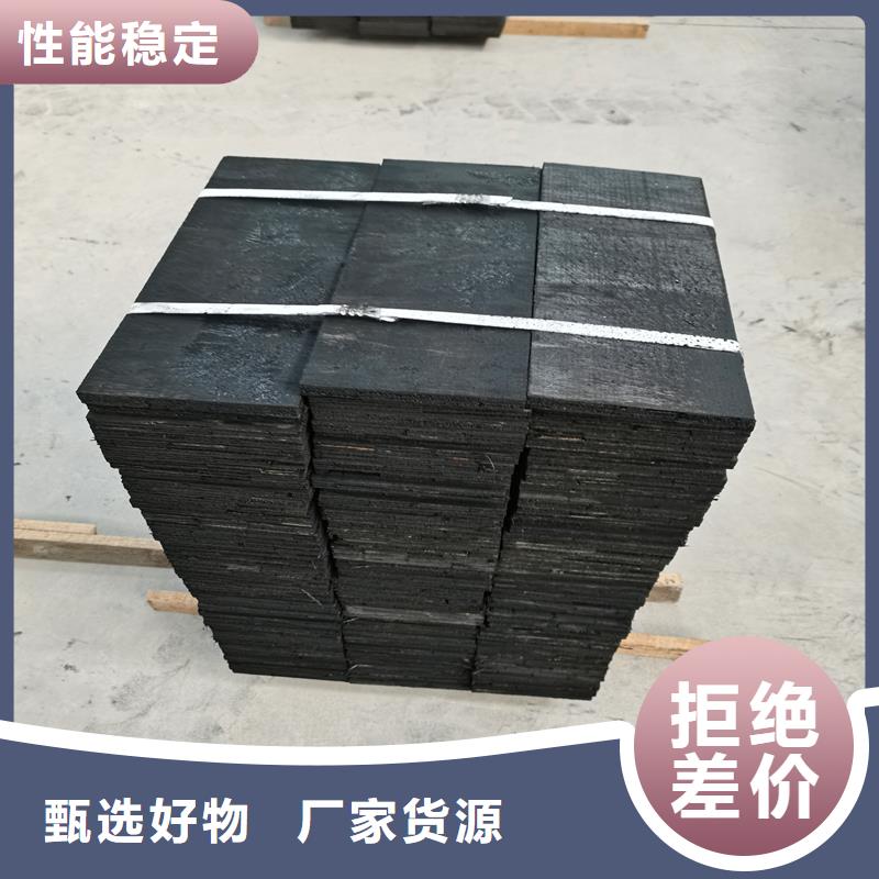 油浸乳化瀝青木絲板免費咨詢廠家