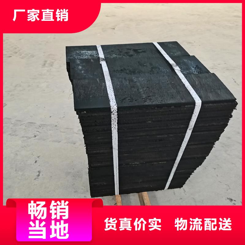油浸蓋板用瀝青木板多重優(yōu)惠價格