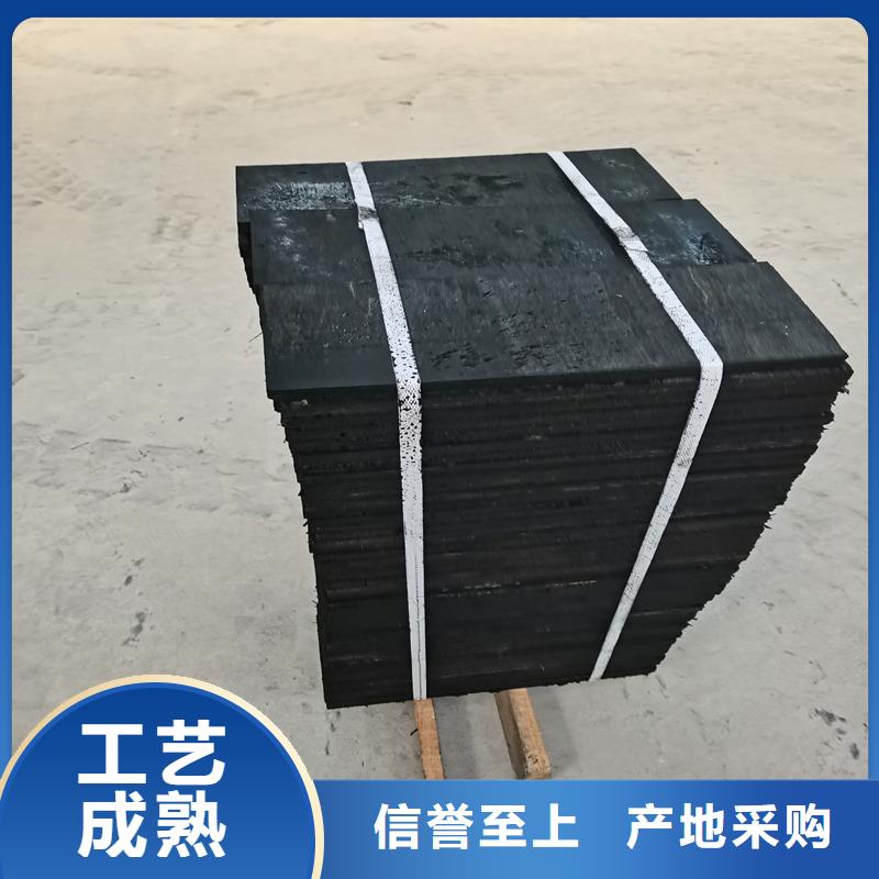瓊中縣瀝青纖維板實力老廠廠家
