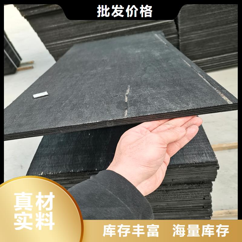【瀝青木絲板】止水銅片廠家客戶好評