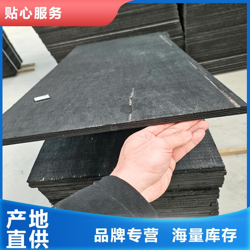 浸瀝青木絲板品質(zhì)過關(guān)價格