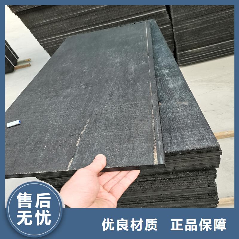 供應瀝青木板_實力廠家