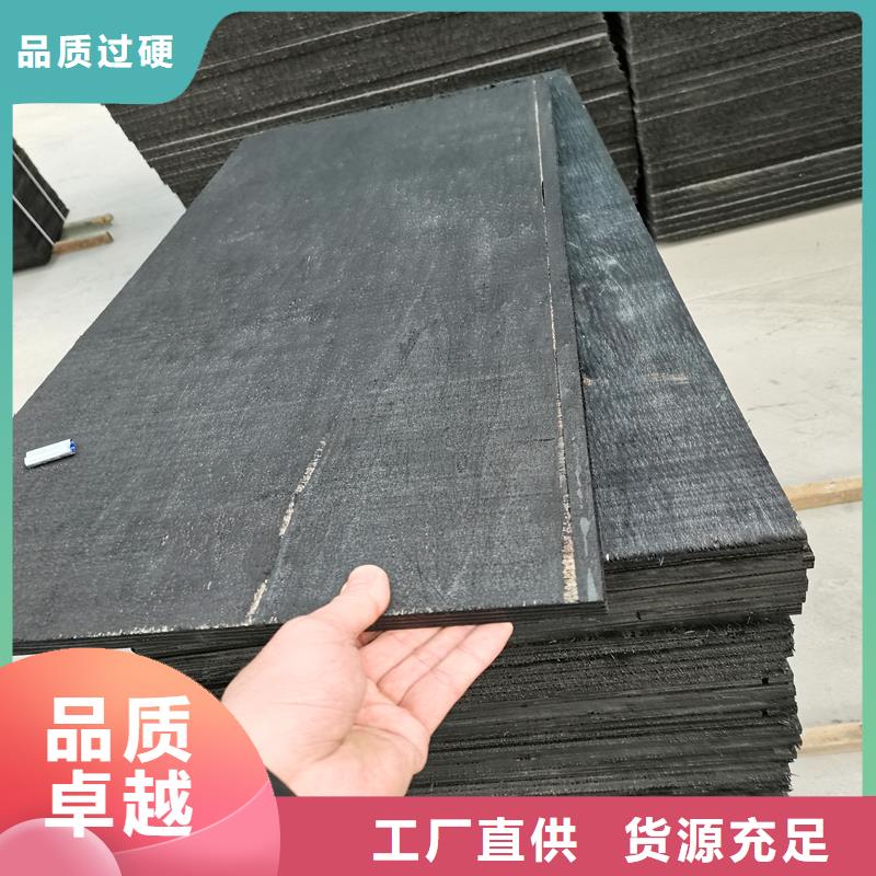 瀝青木絲板屬于什么材料發(fā)貨快速