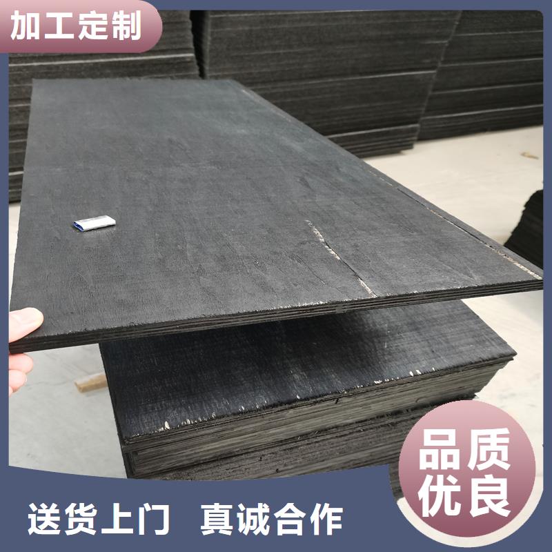 瀝青木絲板伸縮縫全國配送廠家