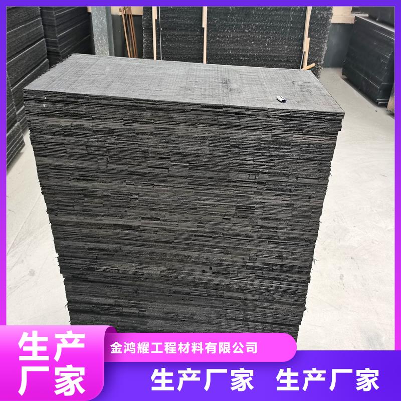 瀝青纖維板施工廠家