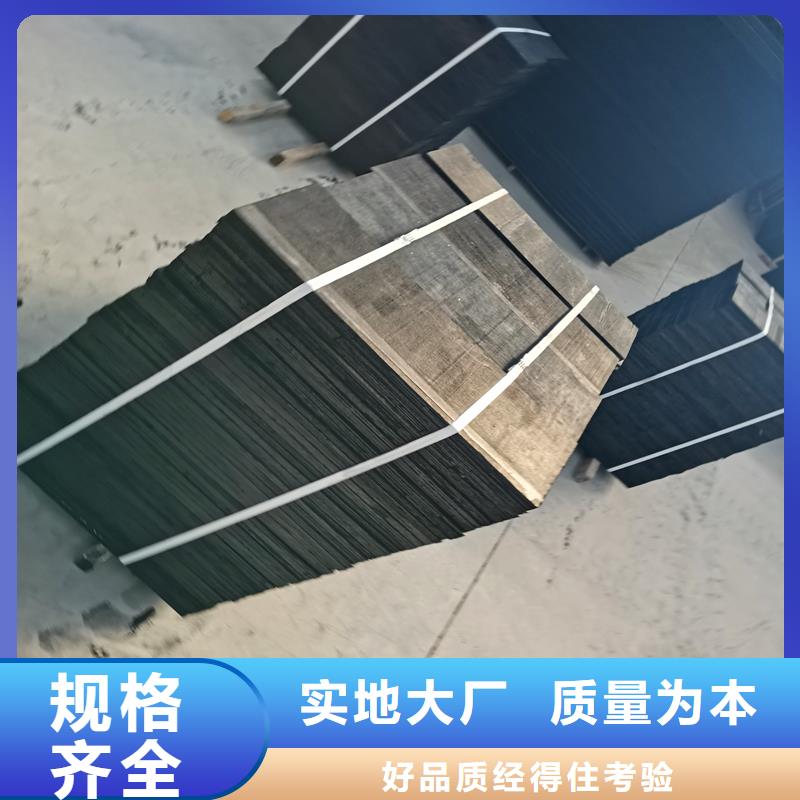 瀝青木絲板價格種類齊全價格