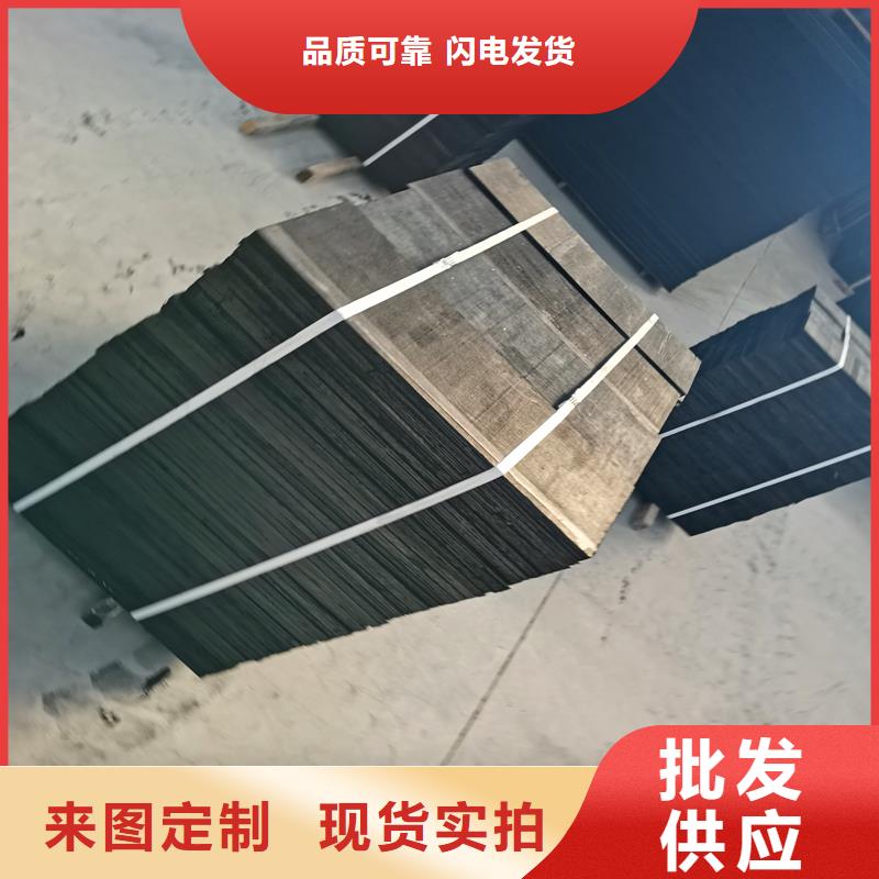 铜止水视频-安徽省马鞍山市金鸿耀铜止水可服务区域和县|含山|淮北|合肥|淮南|安庆|芜湖|滁州等