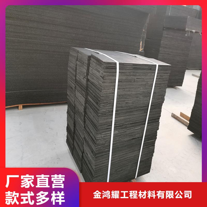 油浸木板规格齐全价格