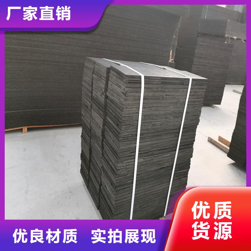 瀝青麻絲擇優廠家