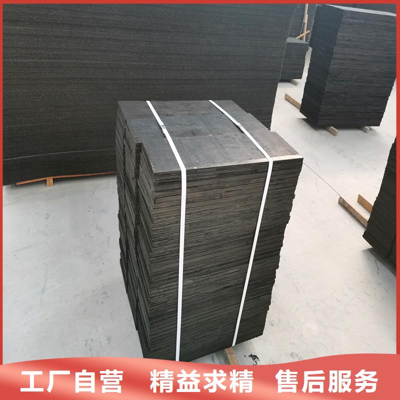 瀝青木板為您服務(wù)廠家