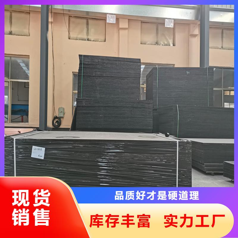 瀝青木絲板廠家直供廠家