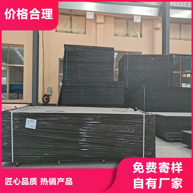 瀝青木絲板填縫庫存充足廠家