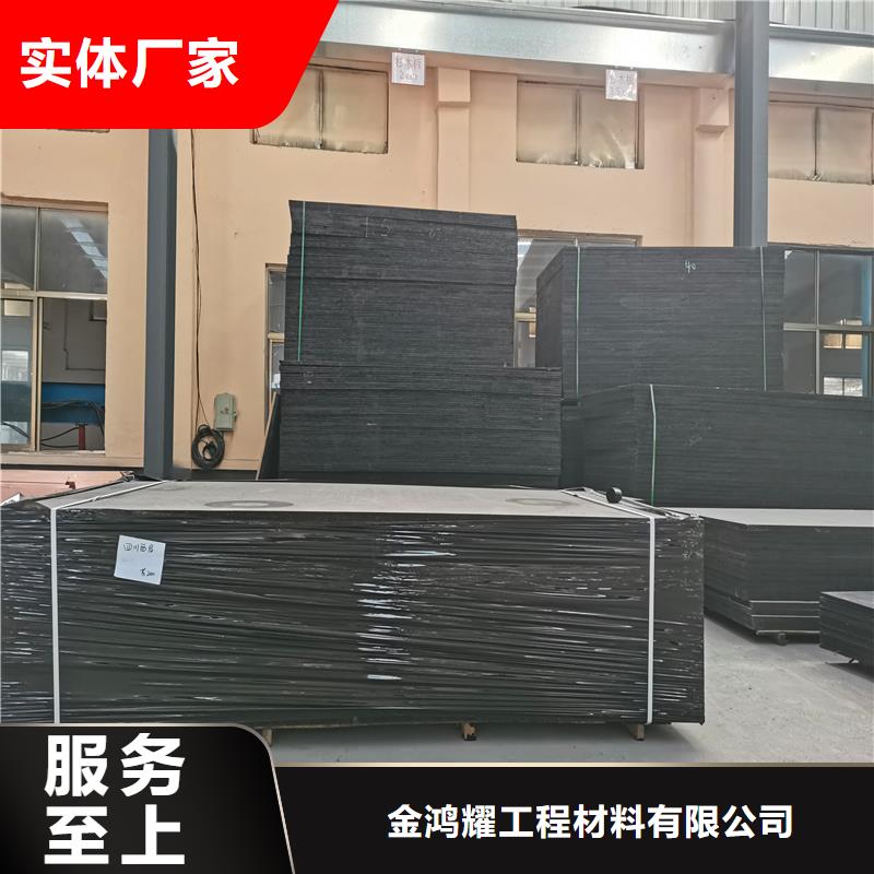 瀝青木絲板直銷價格價格