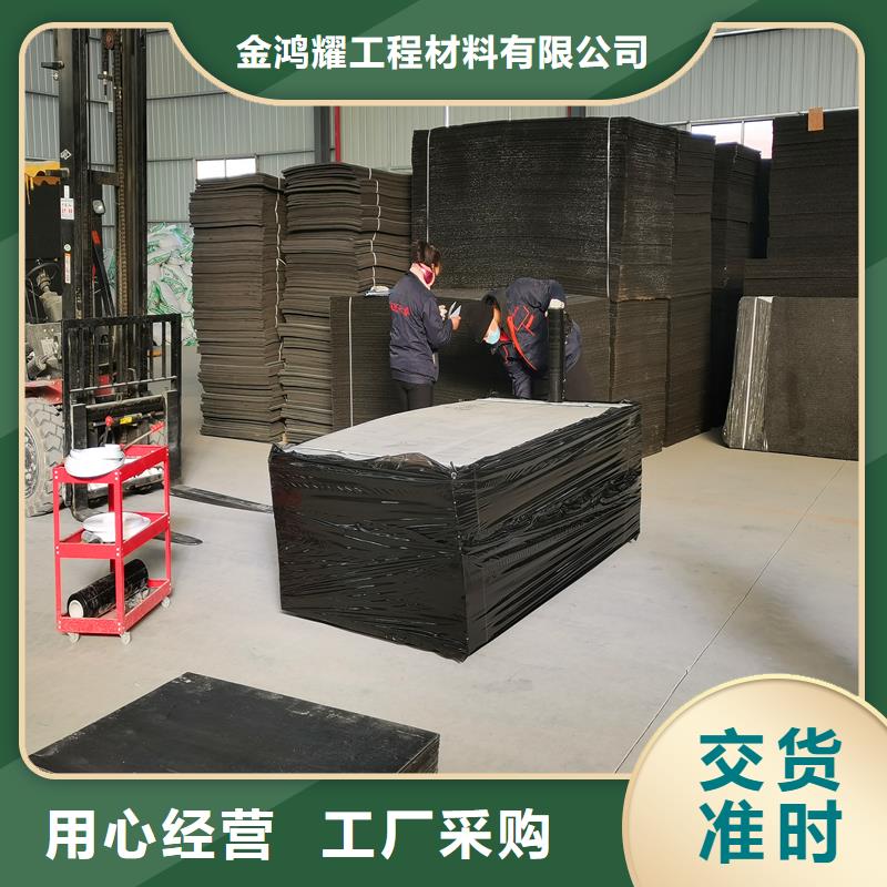 瀝青麻絲板現貨價格價格