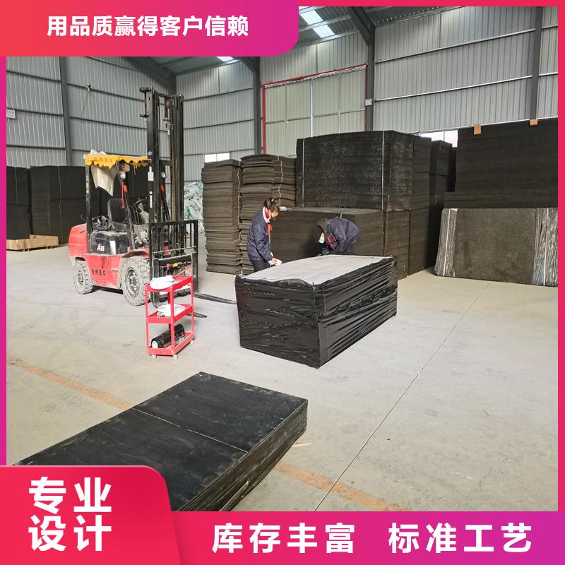 瀝青麻絲板廠家