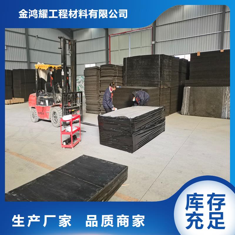瀝青膠泥廠家報(bào)價(jià)廠家