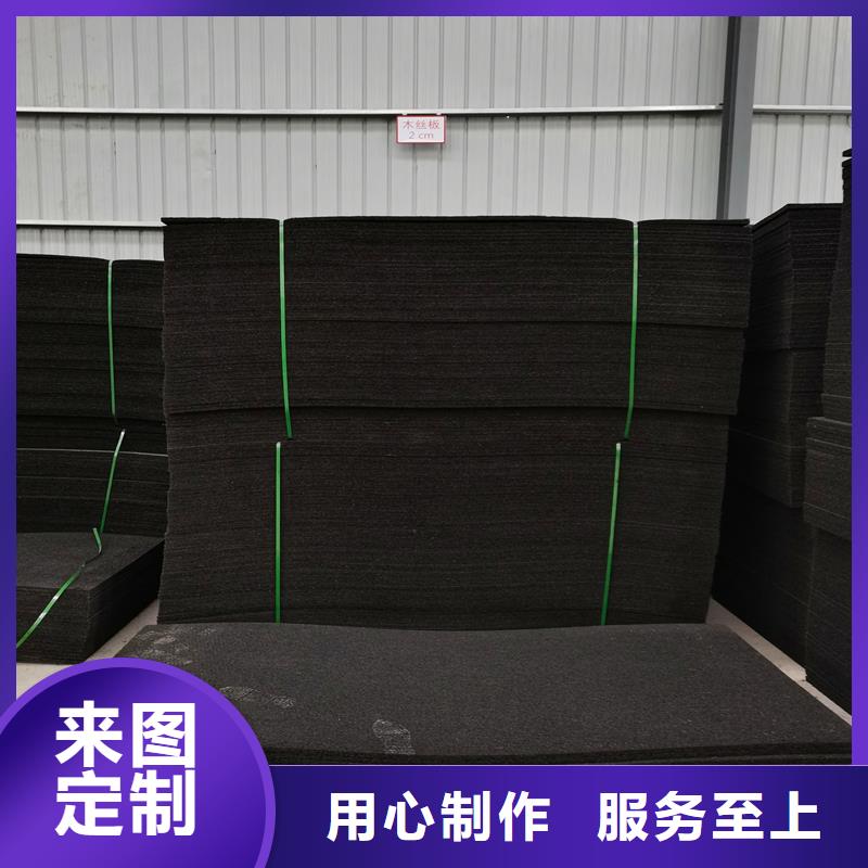 瀝青木絲板批發(fā)零售電話