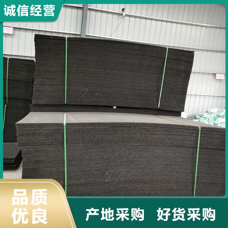 瀝青木板常用指南廠家