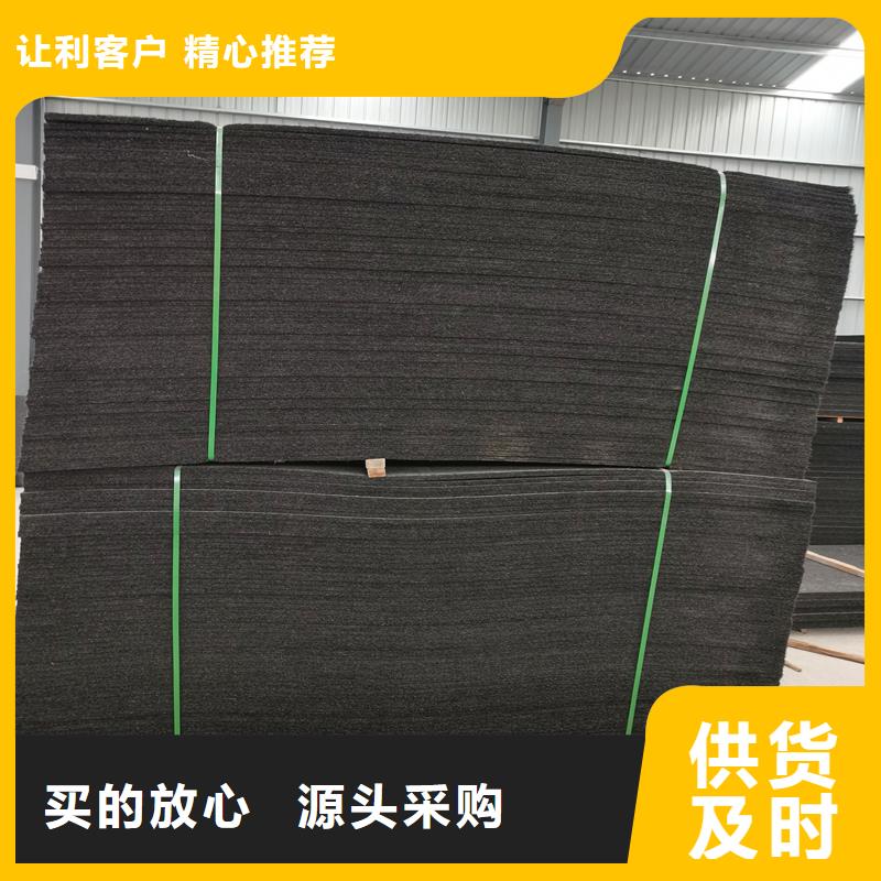 瀝青木絲板銷售價格