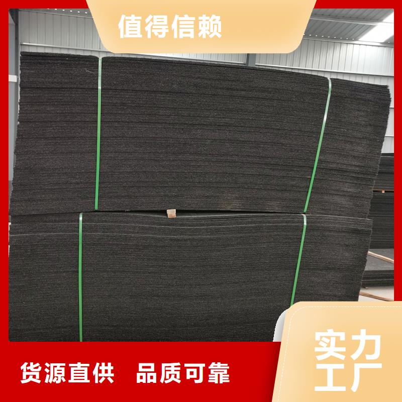 瀝青麻筋價格優惠價格