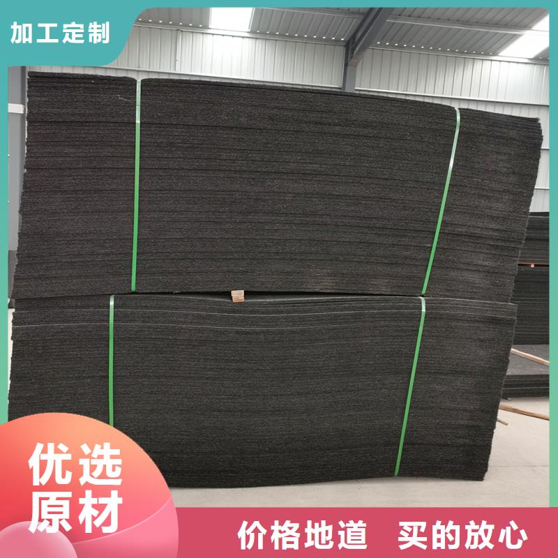 臨高縣瀝青甘蔗板施工團隊廠家