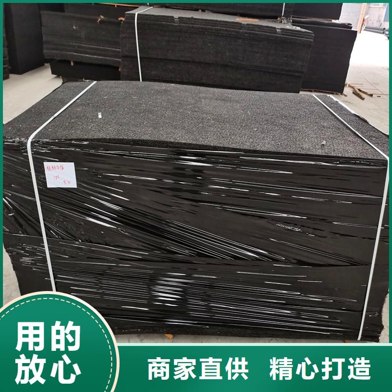 瀝青麻絲板優質品牌