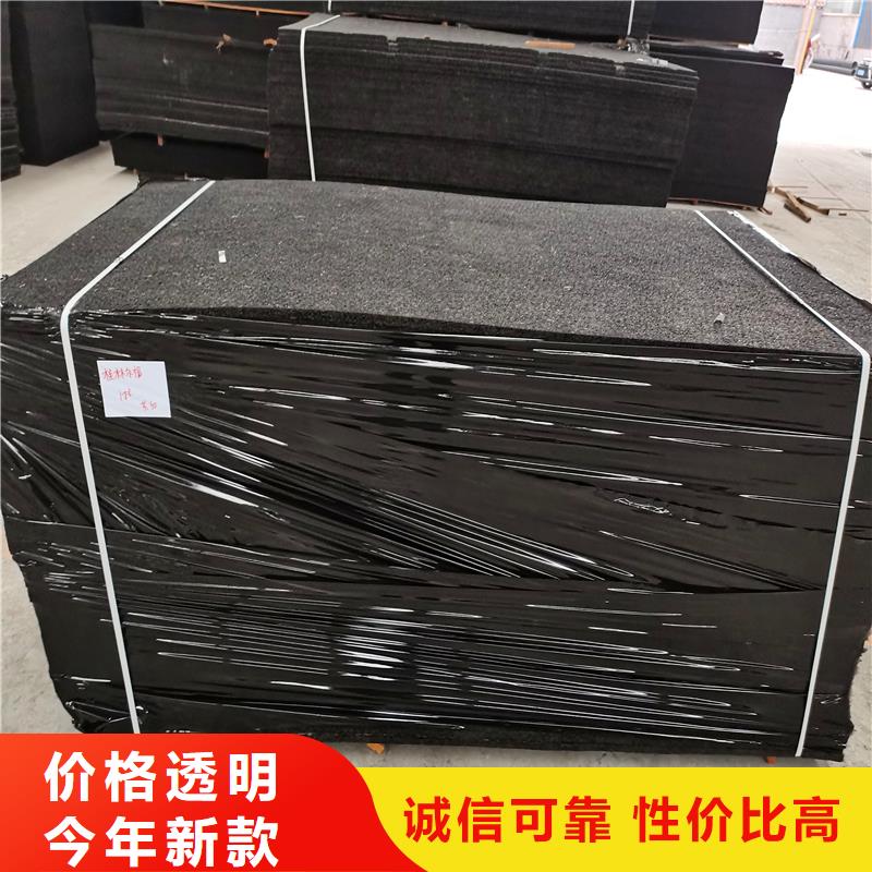找瀝青麻絲板全國統一價