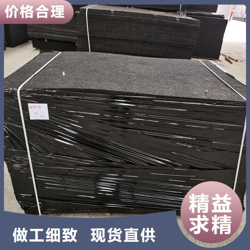 油浸蓋板用瀝青木板產品介紹價格