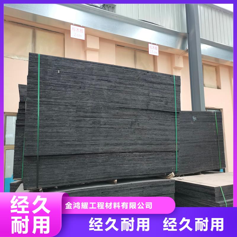 油浸瀝青麻繩歡迎咨詢廠家