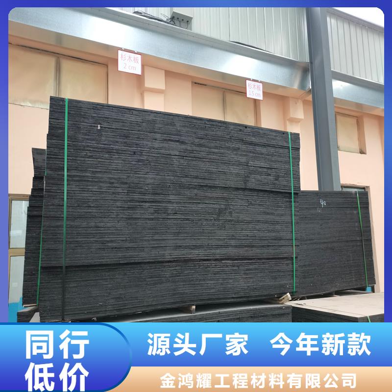 瀝青麻繩多少錢一米匠心品質