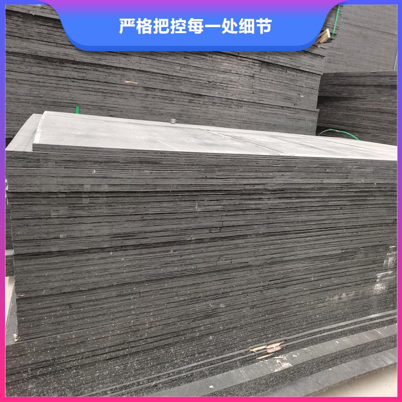 油浸蓋板廠家中心廠家