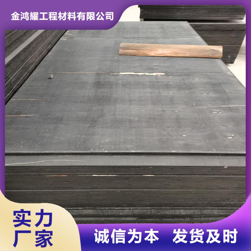 瀝青纖維板填縫合作廠家