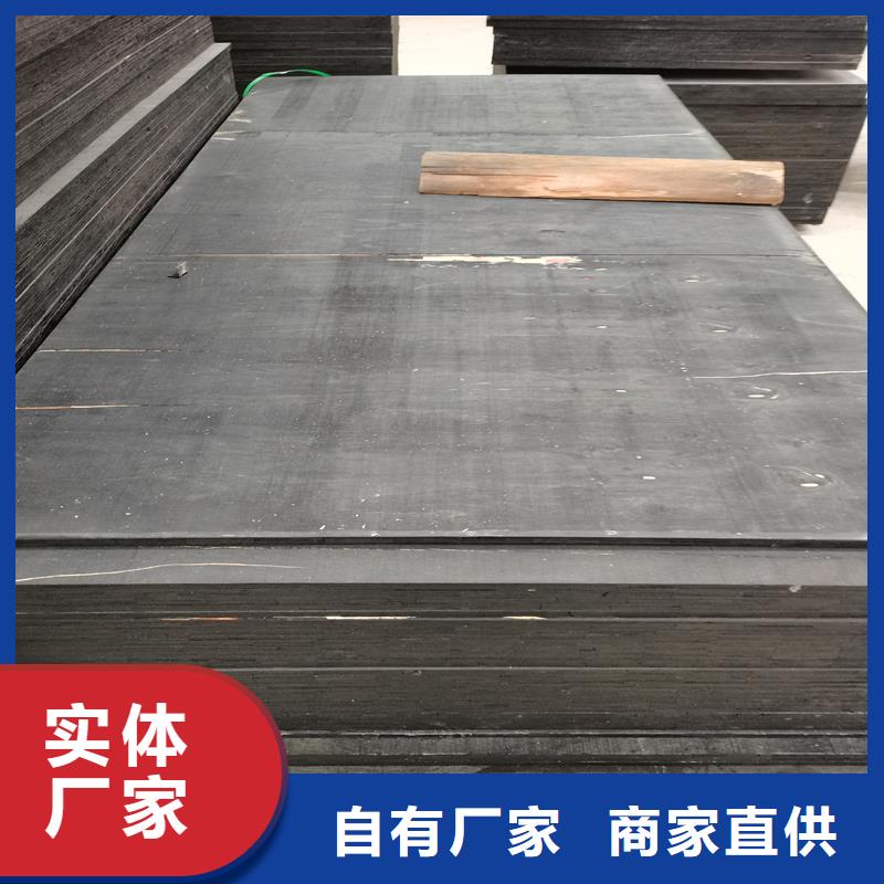 瀝青木板擇優(yōu)價(jià)格