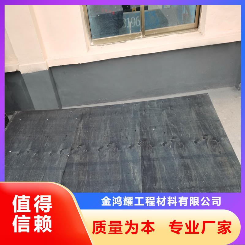 侵乳化沥青木丝板免费咨询厂家