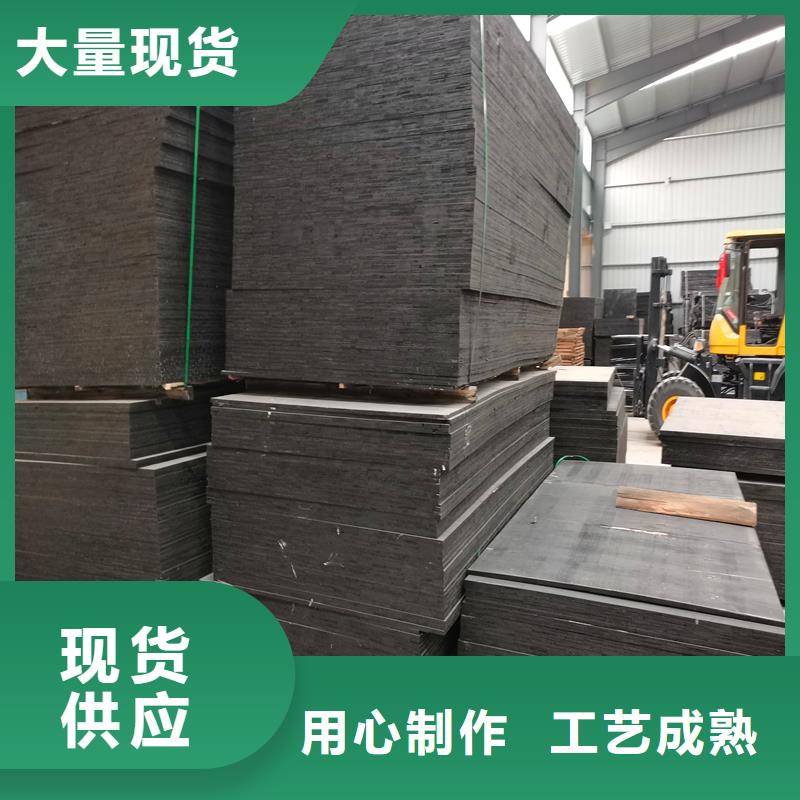 聚乙烯閉孔泡沫板實力廠家廠家