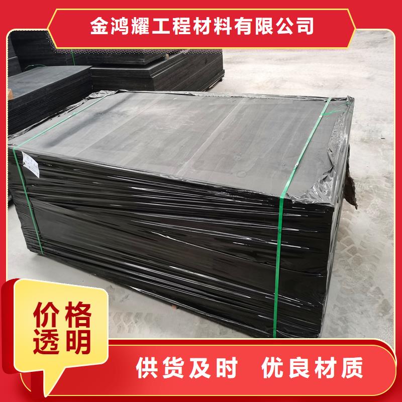 能做瀝青木絲板廠家的廠家