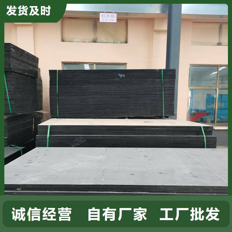 瀝青木絲板填縫團隊價格