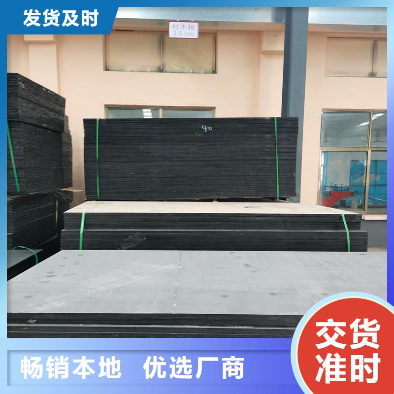 瀝青木絲板屬于什么材料發(fā)貨快速
